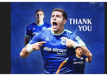 Η Κηφισιά ανακοίνωσε την παραχώρηση του Παύλου Παντελίδη στον Παναθηναϊκό