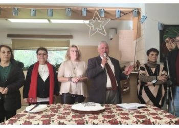 Το  A’ ΚΑΠΗ Μελισσίων έκοψε την πίτα του  