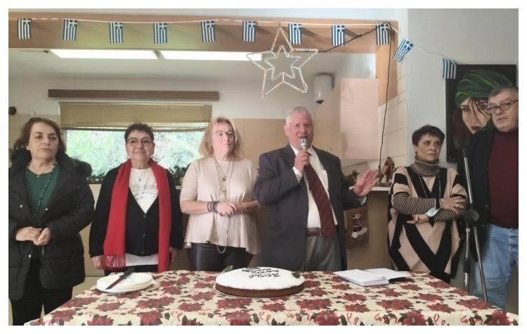 Το  A’ ΚΑΠΗ Μελισσίων έκοψε την πίτα του  