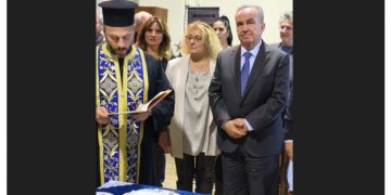 Το ΚΑΠΗ Νέας Πεντέλης έκοψε την πρωτοχρονιάτικη πίτα του