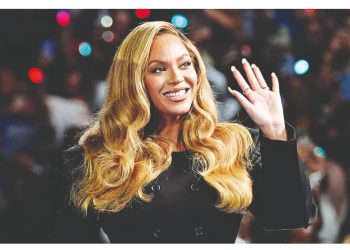 Μπιγιονσέ: Δισεκατομμυριούχος!