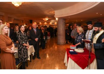 Παρόντος δημάρχου, υπουργών και βουλευτών έκοψε την πίτα του ο σύλλογος Σωρού – Λάκκας Κόττου