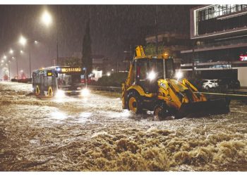 Άλλη μια παραδοχή ήττας