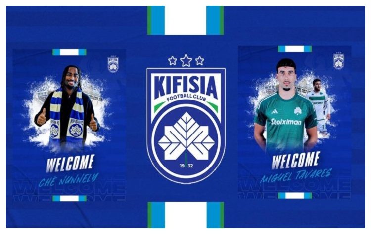 SUPER LEAGUE: Γεμίζει την επιθετική της γραμμή η Κηφισιά