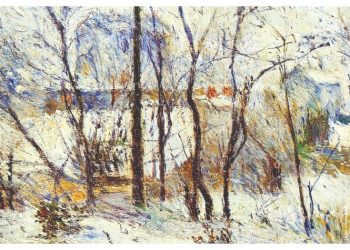 Πέγκη Φαράντου: Ευχές…