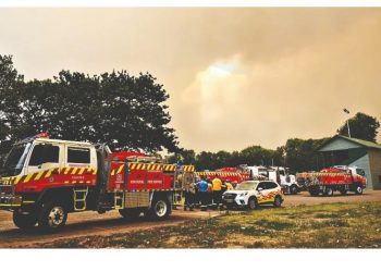 Πολιτική Προστασία με… Aυτοδιοίκηση