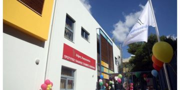 Κλειστοί και οι παιδικοί σταθμοί του Δήμου Αμαρουσίου την Τετάρτη 21 Ιανουαρίου