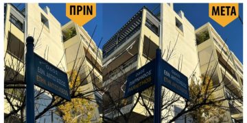 Σε εξέλιξη η αντικατάσταση πινακίδων ονοματοθεσίας οδών στα Βριλήσσια