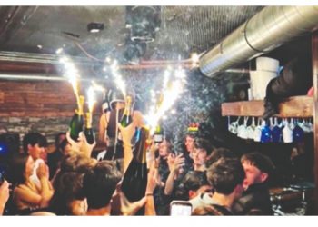 Δυσοίωνο ποδαρικό