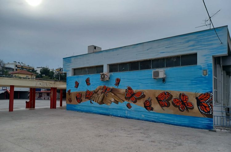 Επικίνδυνο το μήνυμα…