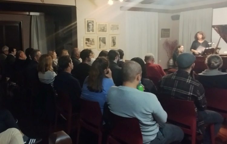 «Νέοι Σολίστ στο Αετοπούλειο» για τρίτη χρονιά