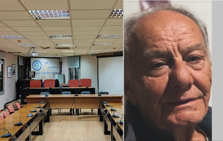 «Αντίο» του Δήμου στον Χαράλαμπο Παπαϊωάννου