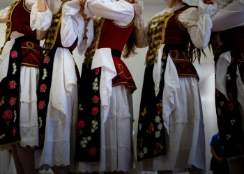 Παραδοσιακοί χοροί