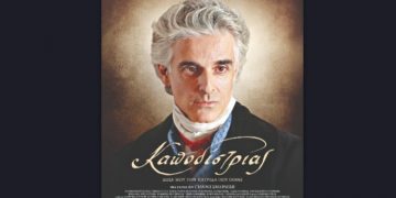 «Η περιέργεια σκοτώνει τη γάτα» (αγγλική παροιμία)