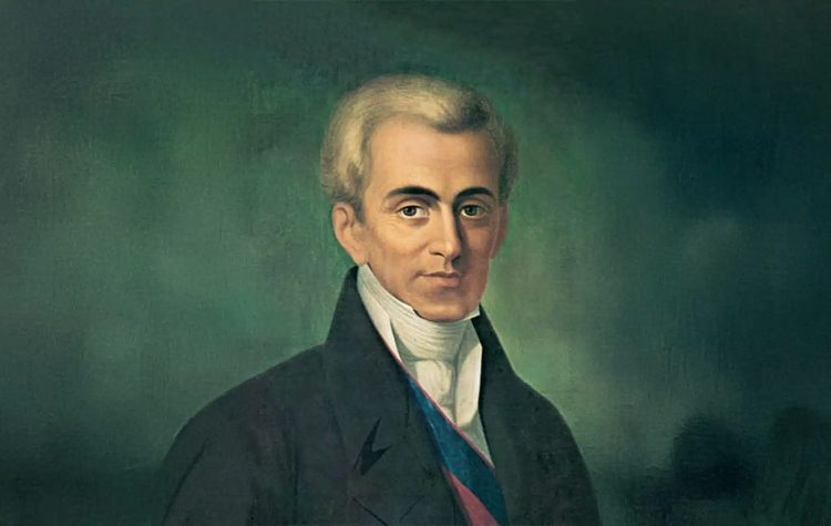 Συνεχίζονται οι «Διαλέξεις Ιστορίας» – Η πρώτη διάλεξη του 2026