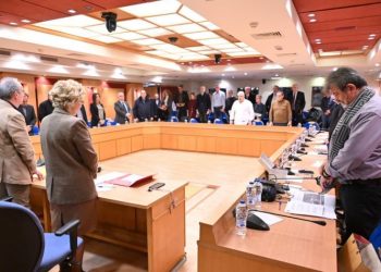 Συνεδρίασε την Τετάρτη 28 Ιανουαρίου το Διοικητικό Συμβούλιο της Κεντρικής Ένωσης Δήμων Ελλάδας (ΚΕΔΕ)