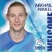 VOLLEY LEAGUE: Παίκτης της Κηφισιάς ο Μιχαήλ Νίκελ