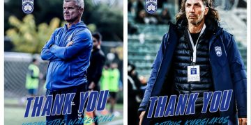 Super League: Τέλος από την Κηφισιά οι Βαζέχα και Κυργιάκος!