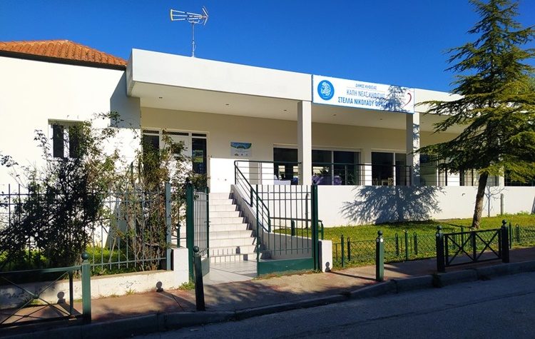 Ενημερωτικές ομιλίες στα ΚΑΠΗ Κηφισιάς για την πρόληψη ηλεκτρονικών και τηλεφωνικών απατών