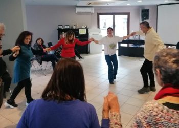 «Δραπέτες της πόλης»: Κοπή πίτας μετά… χορών