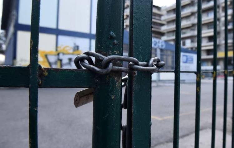 Κλειστά αύριο όλα τα σχολεία της Αττικής ενόψει της κακοκαιρίας
