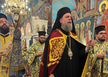 Η εορτή της Συνάξεως του Αγίου Ιωάννου του Προδρόμου στη Νέα Φιλαδέλφεια