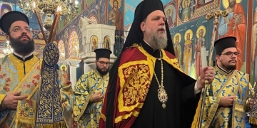 Η εορτή της Συνάξεως του Αγίου Ιωάννου του Προδρόμου στη Νέα Φιλαδέλφεια