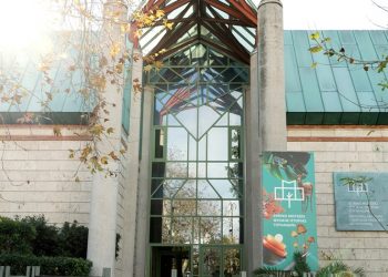 Εθνικό Μουσείο Φυσικής Ιστορίας Γουλανδρή: «Προστατεύοντας τη φύση σε έναν κόσμο που αλλάζει»