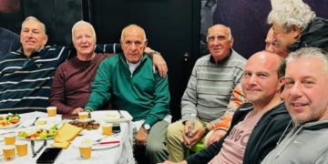 O Γυμναστικός Σύλλογος Αμαρουσίου έκοψε την πίτα του