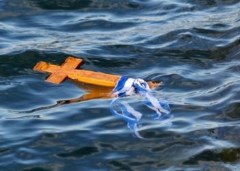 Το πρόγραμμα του εορτασμού των Θεοφανείων στον Δήμο Πεντέλης