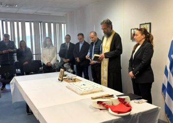 Κοπή πίτας και αγιασμός στην Περιφερειακή Ενότητα Βορείου Τομέα Αθηνών