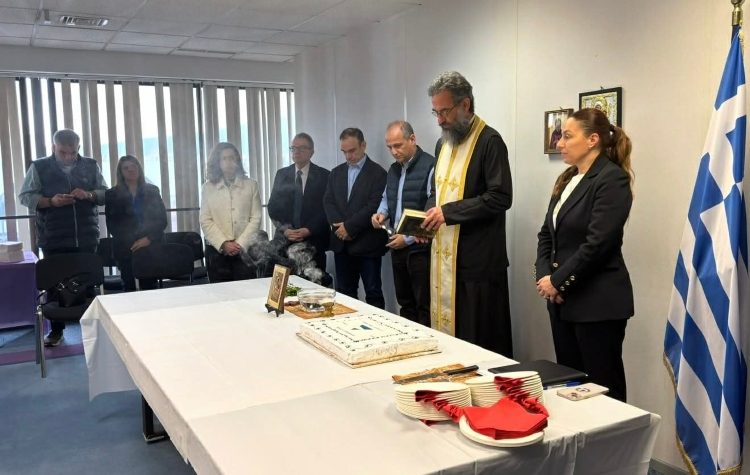 Κοπή πίτας και αγιασμός στην Περιφερειακή Ενότητα Βορείου Τομέα Αθηνών