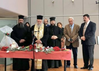 Σύλλογος Πελοποννησίων: «Επιβεβαιώθηκε για άλλη μία χρονιά η δυναμική μας»