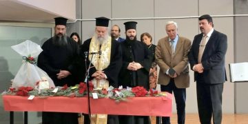 Σύλλογος Πελοποννησίων: «Επιβεβαιώθηκε για άλλη μία χρονιά η δυναμική μας»