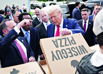 ΗΠΑ: Η… «θεωρία της πίτσας»