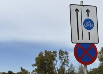 Δήμος σε… κατεύθυνση δημιουργίας νέων ποδηλατοδρόμων