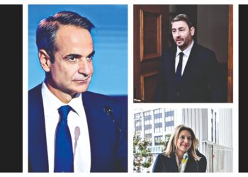 Πρώτες δημοσκοπήσεις του 2026