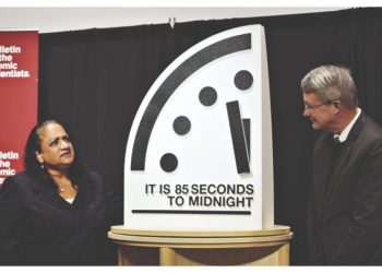 Οι επιστήμονες πάντως έχουν φτιάξει το λεγόμενο «Ρολόι της Αποκάλυψης» εδώ και περίπου 80 χρόνια, μετρώντας έτσι τον κίνδυνο ολοκληρωτικής καταστροφής της ανθρωπότητας.