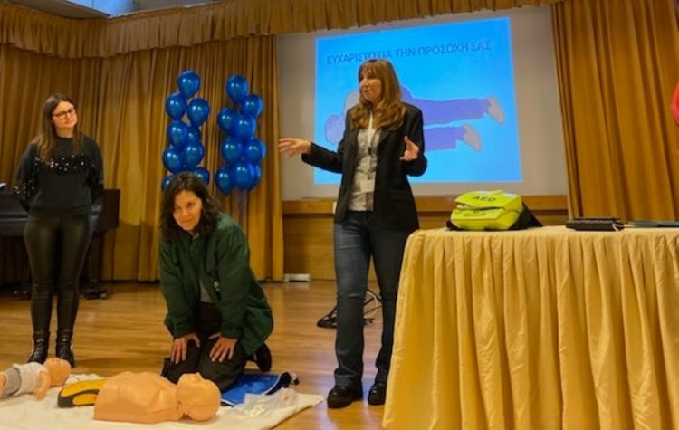 Σεμινάριο ΚΑΡΠΑ στον Δήμο Κηφισιάς