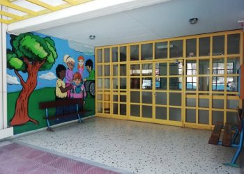 Τη «βαθιά της οργή και αγανάκτηση» για τον «πολύ σοβαρό τραυματισμό ενός 8χρονου μαθητή», ο οποίος σημειώθηκε την Πέμπτη 22 Ιανουαρίου 2026 στο 3ο Δημοτικό Σχολείο Μελισσίων εκφράζει η Ένωση Γονέων του Δήμου Πεντέλης με σχετική ανακοίνωση.