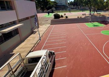 Ένωση Γονέων: «Παρατεταμένη έλλειψη ενημέρωσης από τη δημοτική Αρχή»