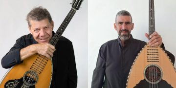 Ο Μικρασιατικός Σύλλογος «Άγ. Γεώργιος» κόβει την πρωτοχρονιάτικη πίτα του