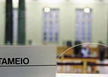 Κλειστό για συναλλαγές το ταμείο του Δήμου Μεταμόρφωσης