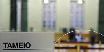 Κλειστό για συναλλαγές το ταμείο του Δήμου Μεταμόρφωσης