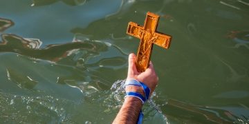 Ο εορτασμός των Θεοφανίων στον Δήμο Φιλοθέης – Ψυχικού