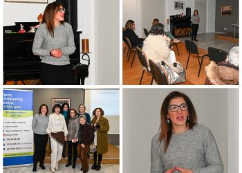 Αυτόματο προσχέδιο