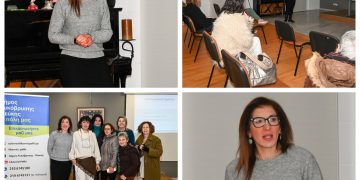 Αυτόματο προσχέδιο