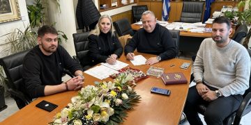 Νέα δομή για την ψυχική Υγεία αποκτά ο Δήμος Νέας Φιλαδέλφειας – Νέας Χαλκηδόνας