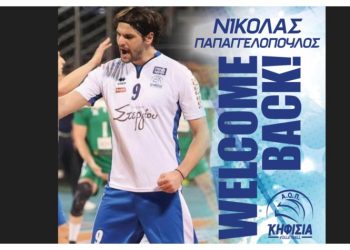 VOLLEY LEAGUE: Ξανά στα «κυανόλευκα» του ΑΟΠ Κηφισιάς ο Νικόλας Παπαγγελόπουλος