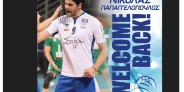 VOLLEY LEAGUE: Ξανά στα «κυανόλευκα» του ΑΟΠ Κηφισιάς ο Νικόλας Παπαγγελόπουλος